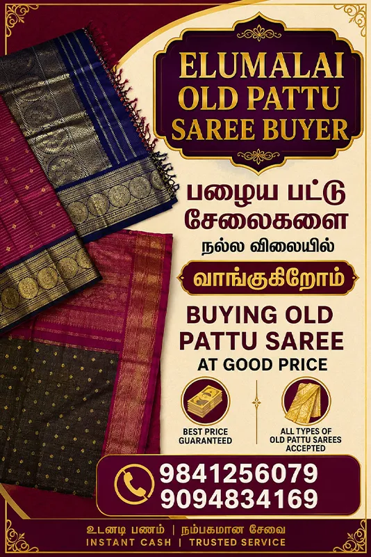 Old silk saree buying service in Mogappair