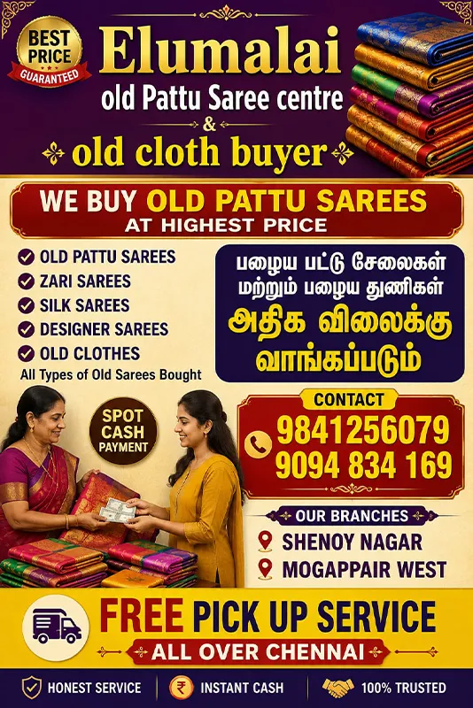 Old pattu saree valuation service in Mogappair